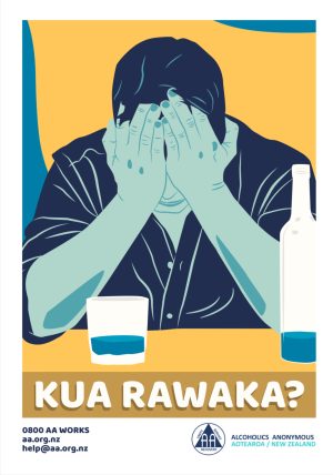 A4 Poster Tāne Te Reo