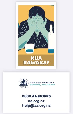 Business Card Tāne Te Reo