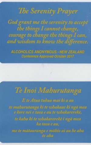 Serenity Prayer Gift Card